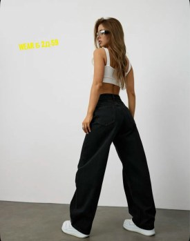 Брюки