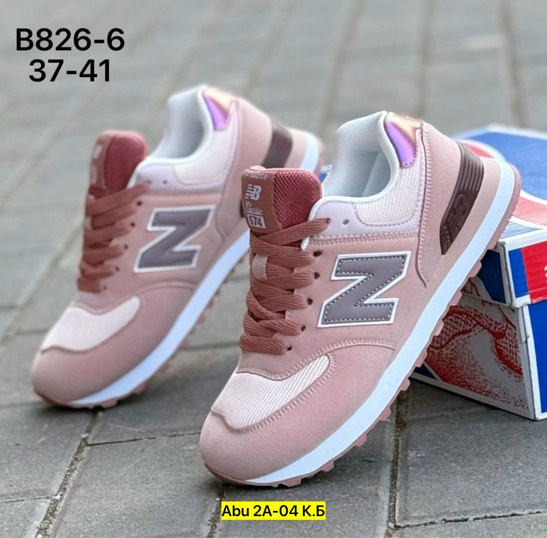 кроссовки new balance женские,кроссовки нью баланс женские 574,кроссовки женские new balance 574,new balance 574 розовые женские кроссовки,кроссовки new balance 574