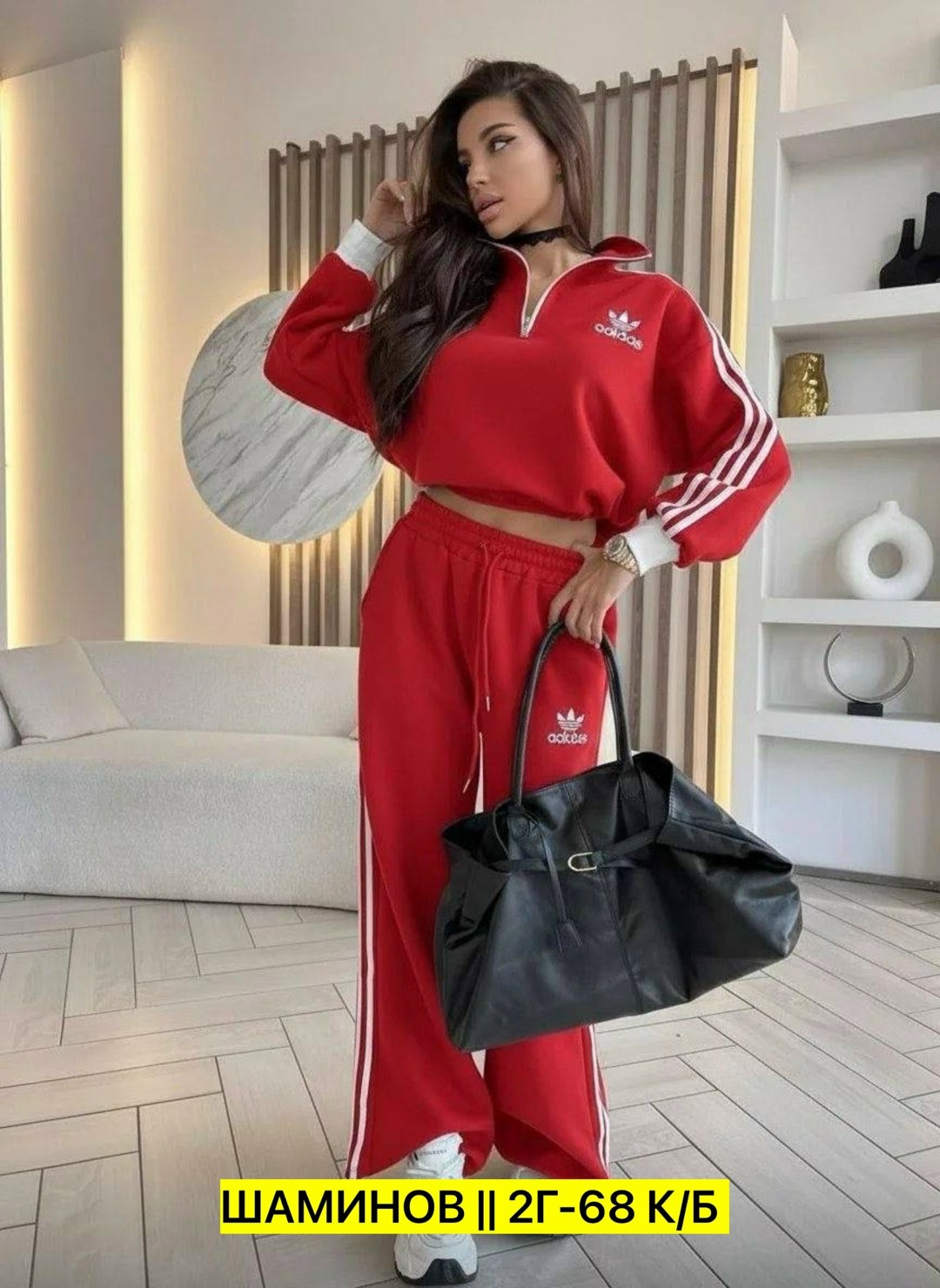 спортивный костюм женский adidas,спортивные костюмы 2026,спортивные костюмы адидас,костюм спортивный женский,спортивный костюм adidas