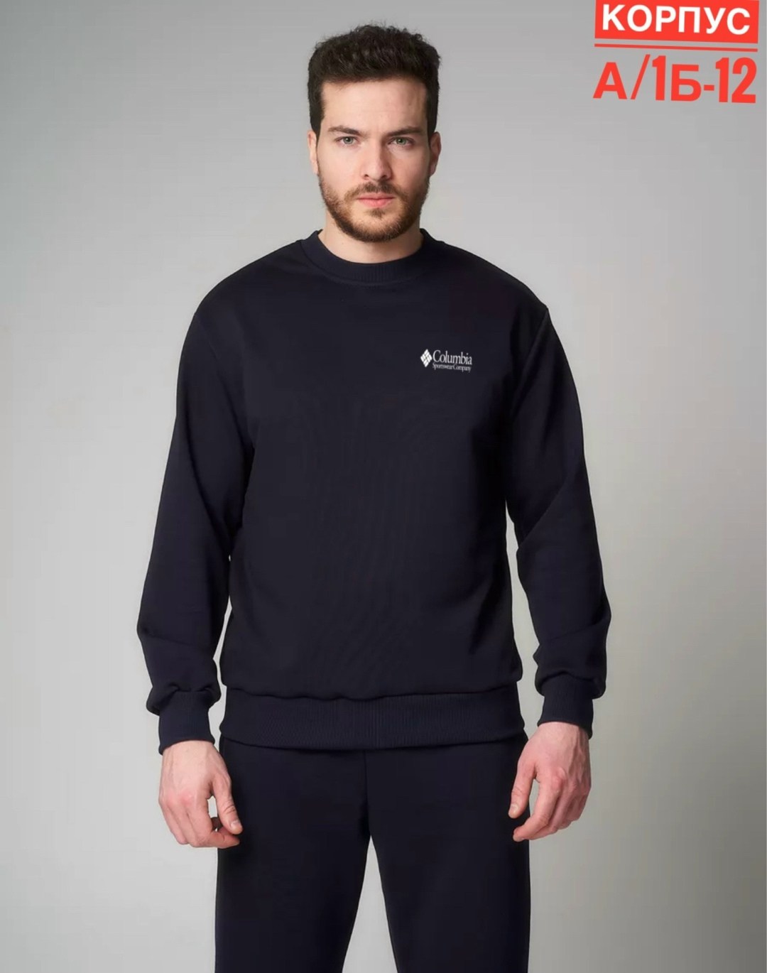 свитшот мужской adidas,мужские толстовки adidas,толстовка adidas,свитшот adidas,свитшот adidas all szn размер 140 черный