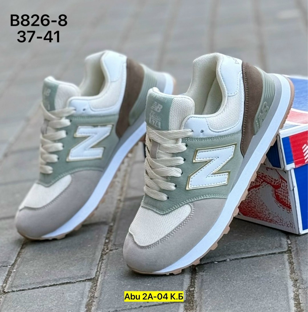 кроссовки new balance 574,кроссовки мужские new balance,кроссовки,кроссовки new balance,мужские кроссовки new balance 574 classic