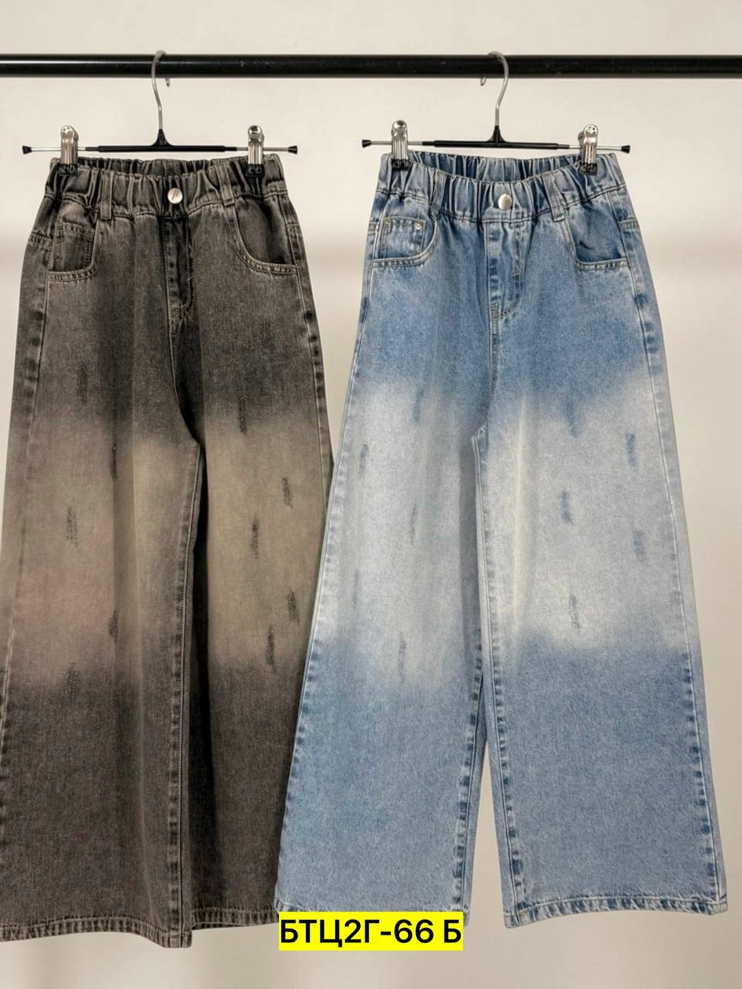 джинсы для девочек,джинсы широкие,джинсы подростковые,брюки джинсы,одежда джинсы