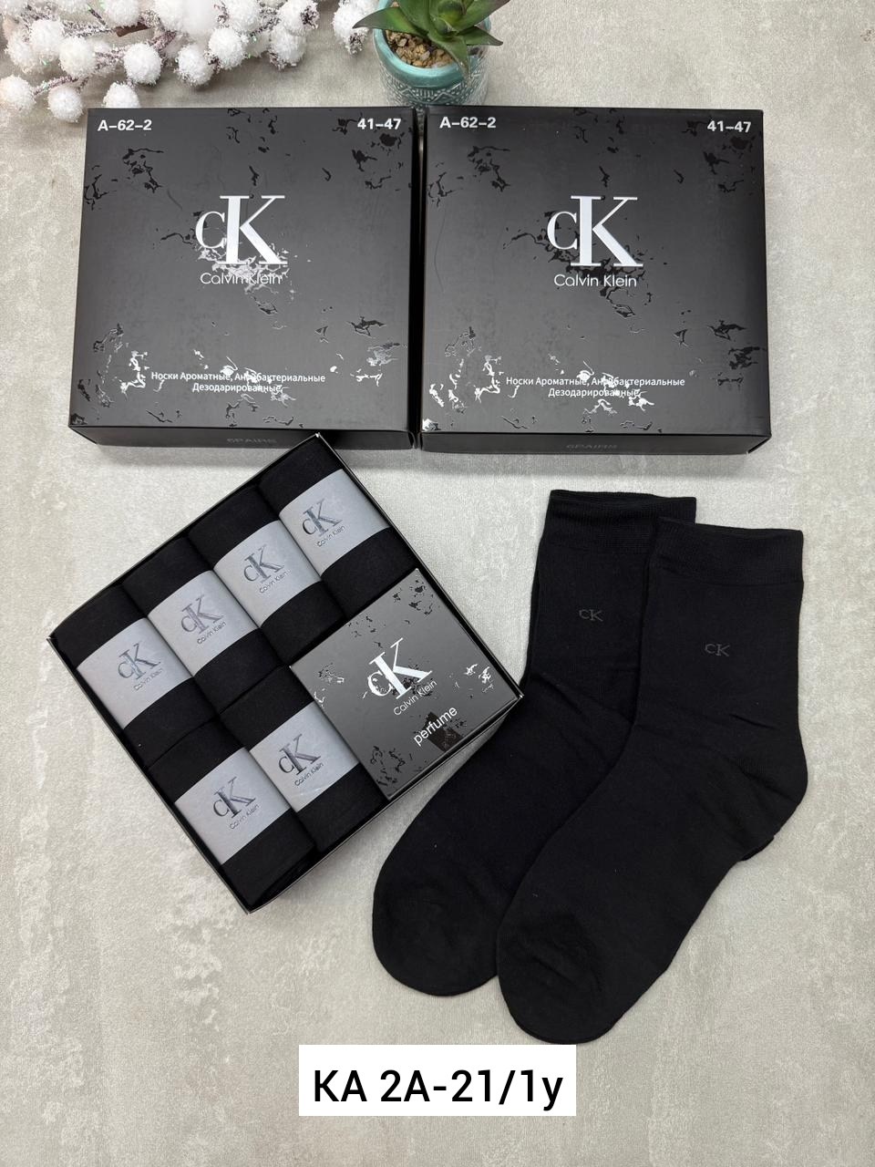 носки мужские,комплект носки мужские,комплект носков calvin klein,носки мужские набор,носки мужские подарочные