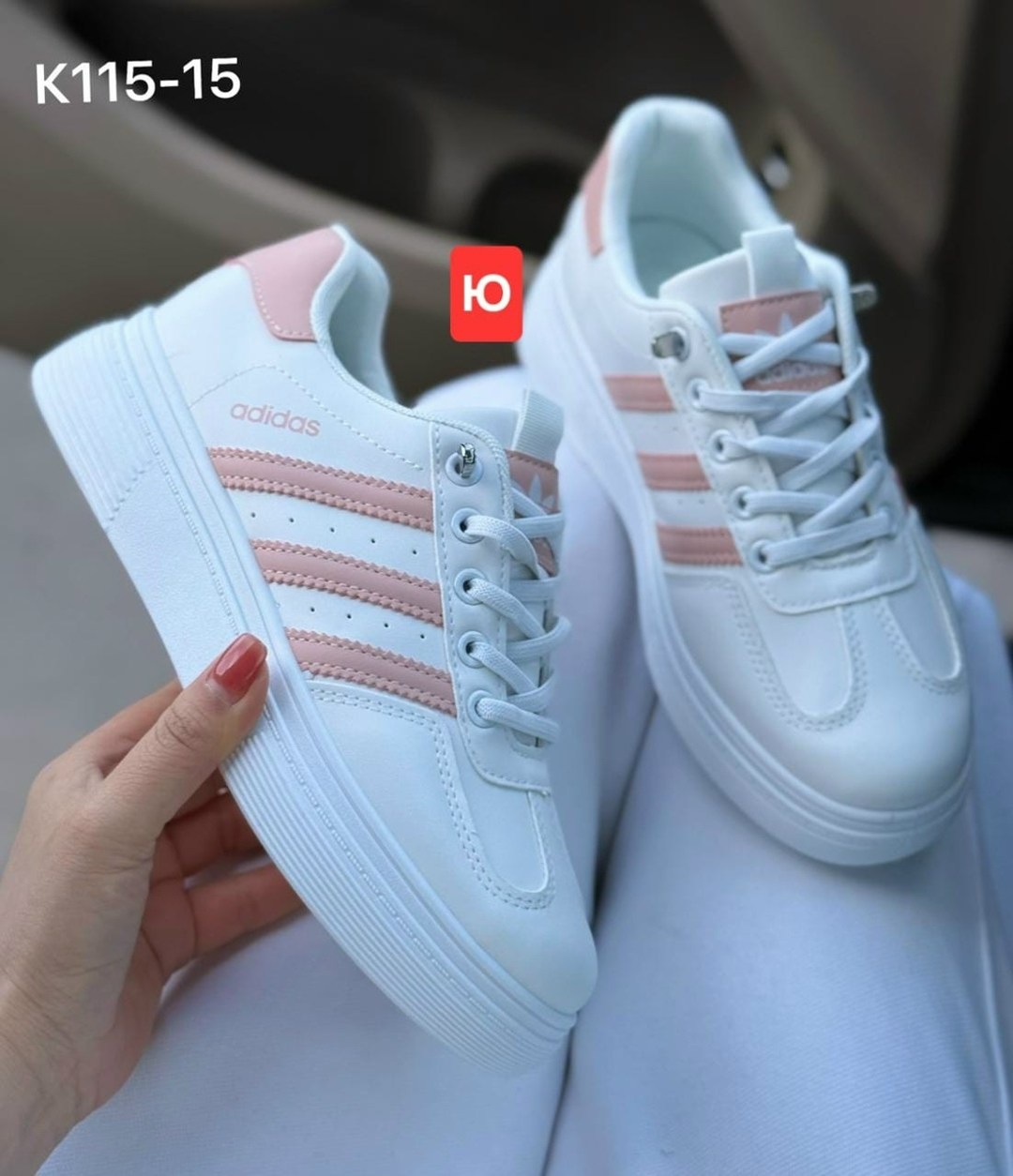 кроссовки adidas женские,кроссовки женские,,кроссовки adidas,кроссовки адидас розовые
