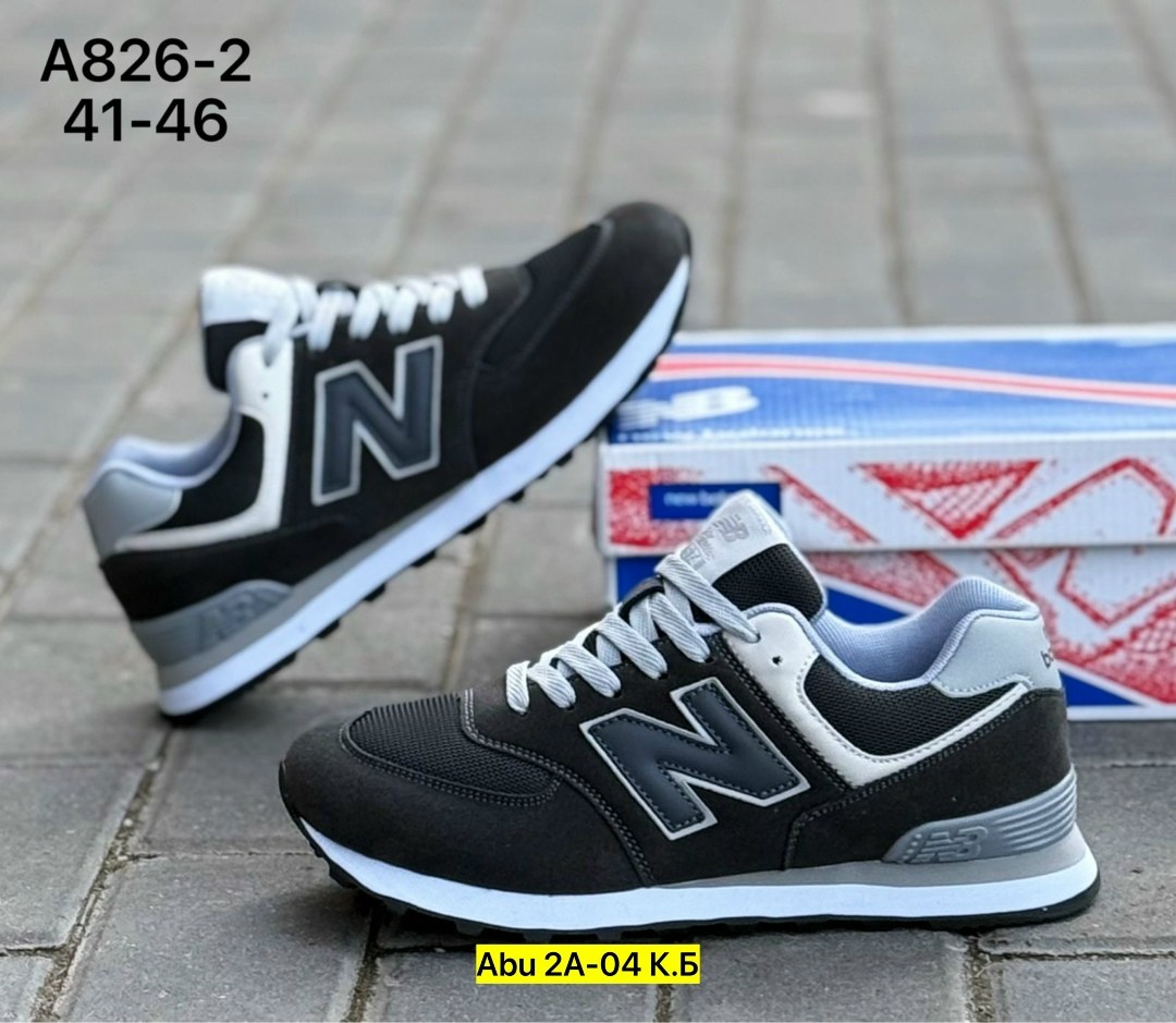 кроссовки new balance 574,кроссовки new balance,кроссовки,кроссовки мужские new balance,кроссовки new balance 574 черные