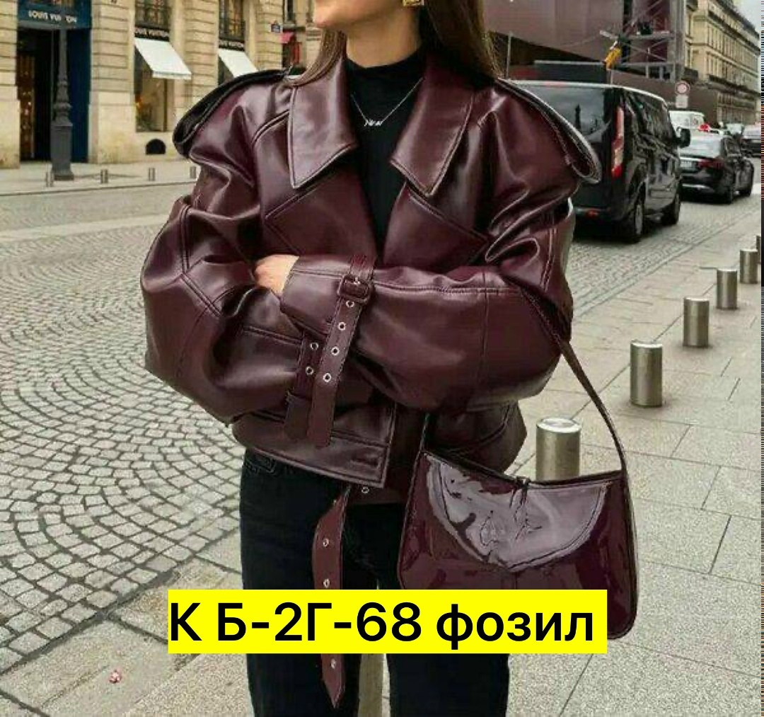 куртка из искусственной кожи женская,куртка женская из натуральной кожи,женская кожаная куртка,кожаная куртка косуха женская,куртка из искусственной кожи