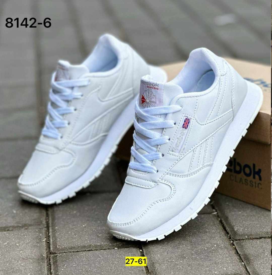 кроссовки reebok женские,кроссовки reebok белые,кроссовки рибок женские белые,кроссовки рибок классик женские белые,кроссовки reebok