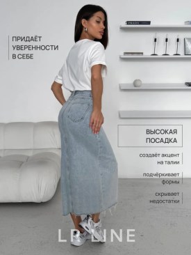 Юбка