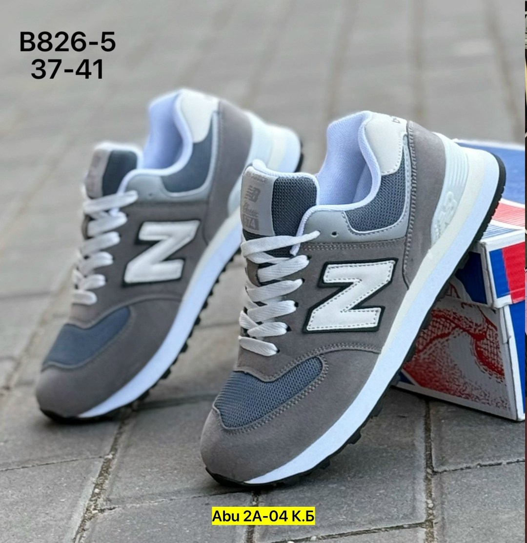 кроссовки new balance 574,кроссовки мужские new balance,кроссовки,кроссовки new balance,мужские кроссовки new balance 574 classic
