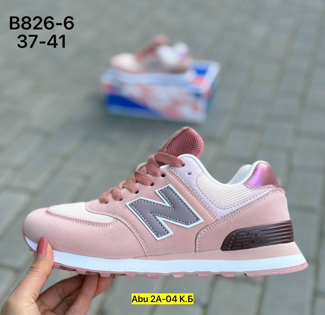 кроссовки new balance женские,кроссовки нью баланс женские 574,кроссовки женские new balance 574,new balance 574 розовые женские кроссовки,кроссовки new balance 574