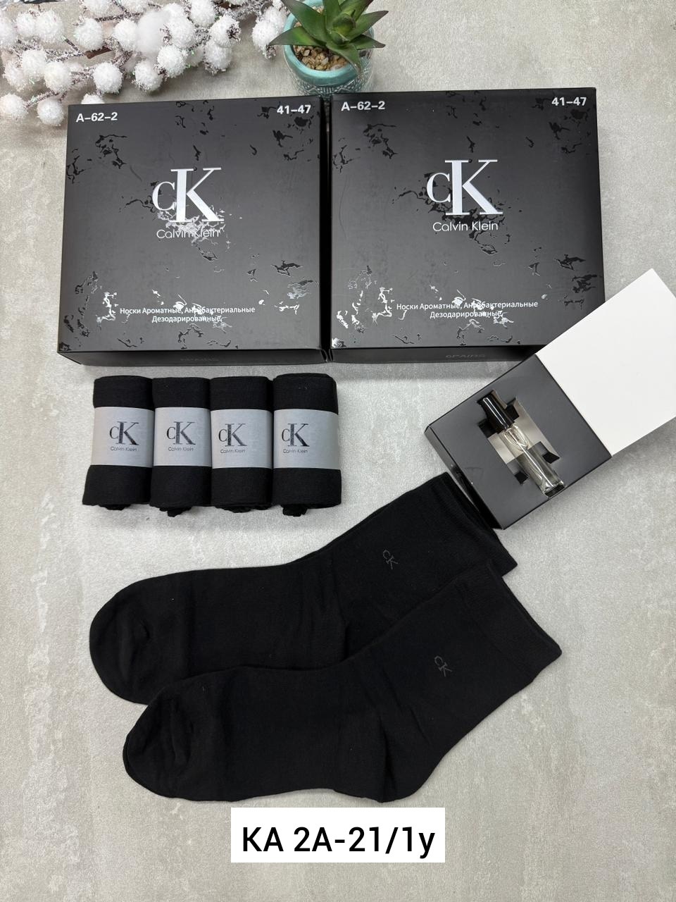 носки мужские,комплект носки мужские,комплект носков calvin klein,носки мужские набор,носки мужские подарочные
