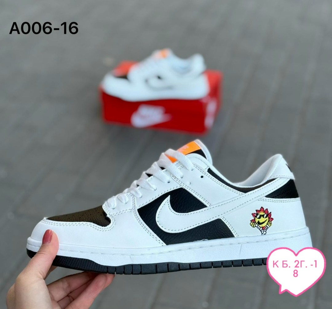 кроссовки nike sb dunk low,кроссовки nike dunk sb,кроссовки мужские nike sb dunk low,кроссовки nike sb,кроссовки