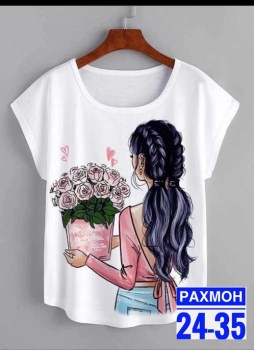 Футболка