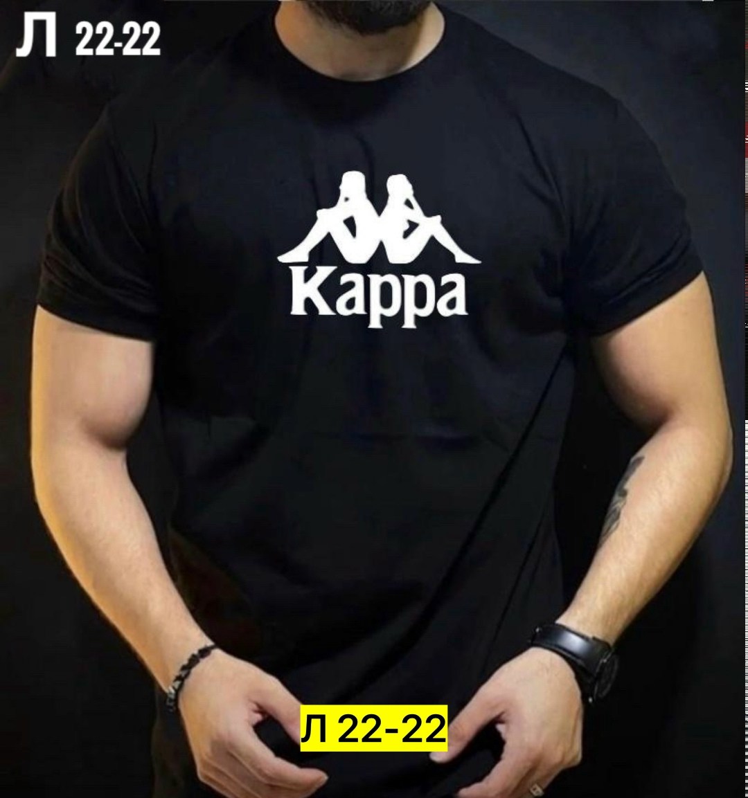 футболка мужская kappa,футболки мужские,футболка каппа,футболка kappa,футболки для мужчин