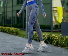 Леггинсы
