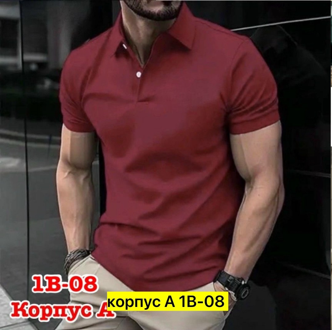 футболки поло мужская,мужская футболка желтая,футболки мужские,футболки поло,поло мужское adidas