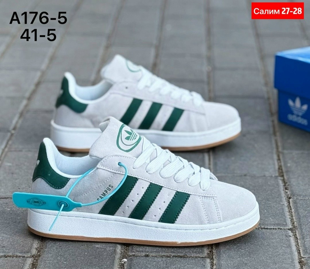 кроссовки adidas campus,кроссовки adidas,кроссовки адидас ,кроссовки adidas campus 00,