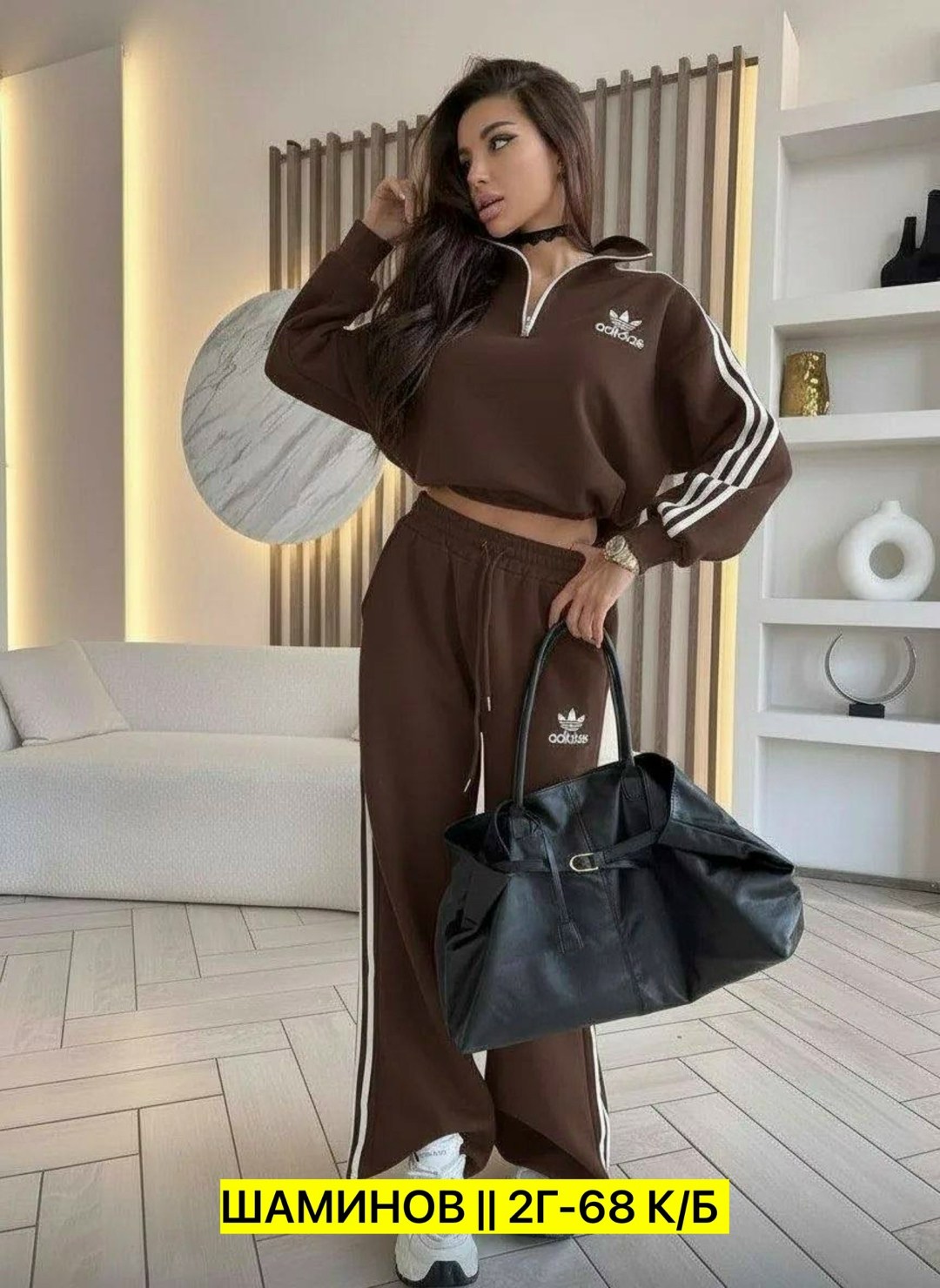 спортивный костюм женский adidas,спортивные костюмы 2026,спортивные костюмы адидас,костюм спортивный женский,спортивный костюм adidas