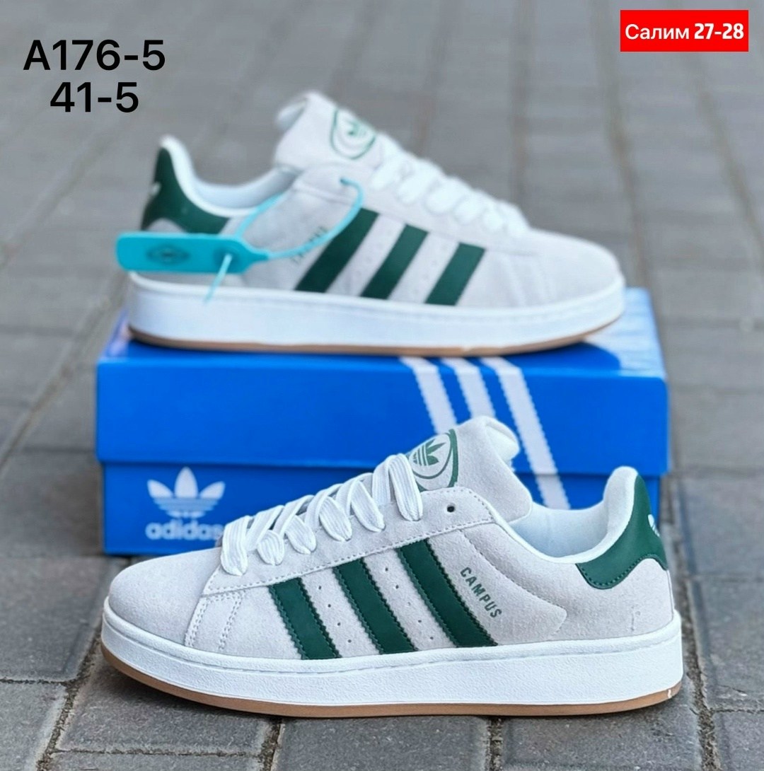 кроссовки adidas campus,кроссовки adidas,кроссовки адидас ,кроссовки adidas campus 00,