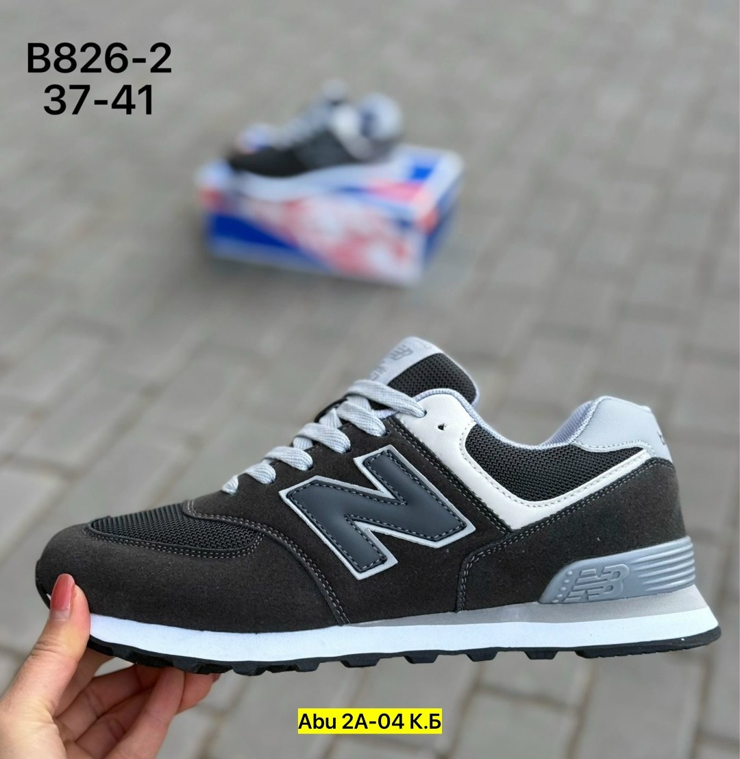 кроссовки new balance 574,кроссовки new balance,кроссовки,кроссовки мужские new balance,кроссовки new balance 574 черные