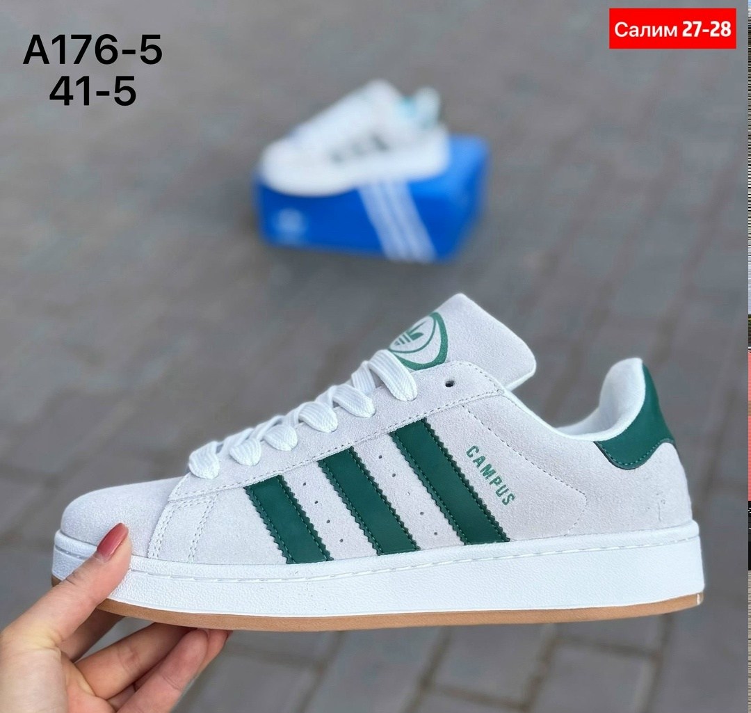 кроссовки adidas campus,кроссовки adidas,кроссовки адидас ,кроссовки adidas campus 00,