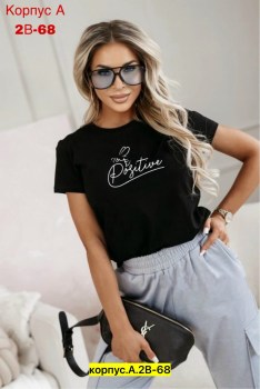 Футболка
