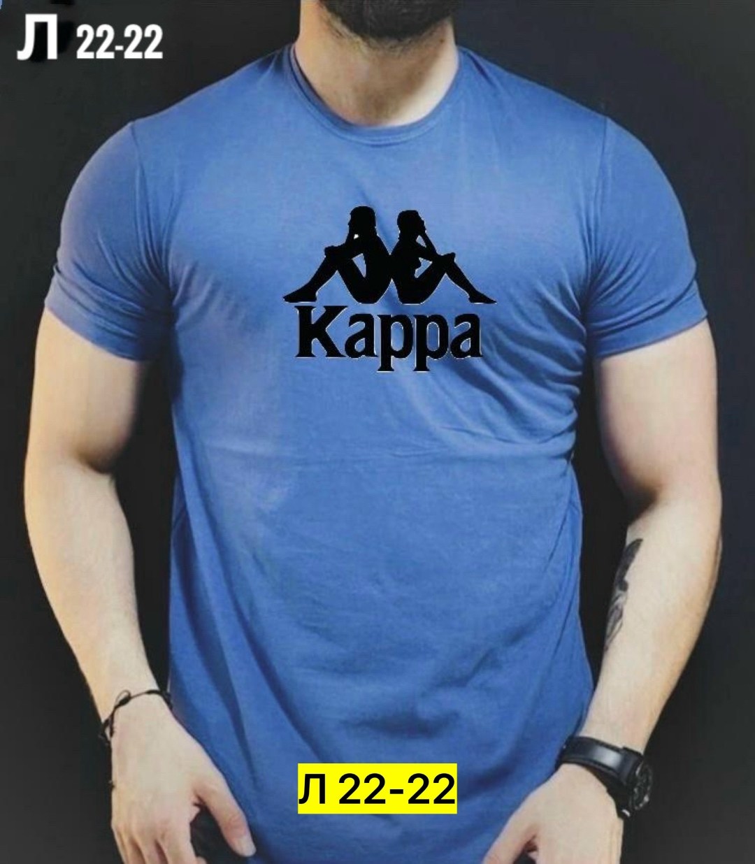 футболка мужская kappa,футболки мужские,футболка каппа,футболка kappa,футболки для мужчин