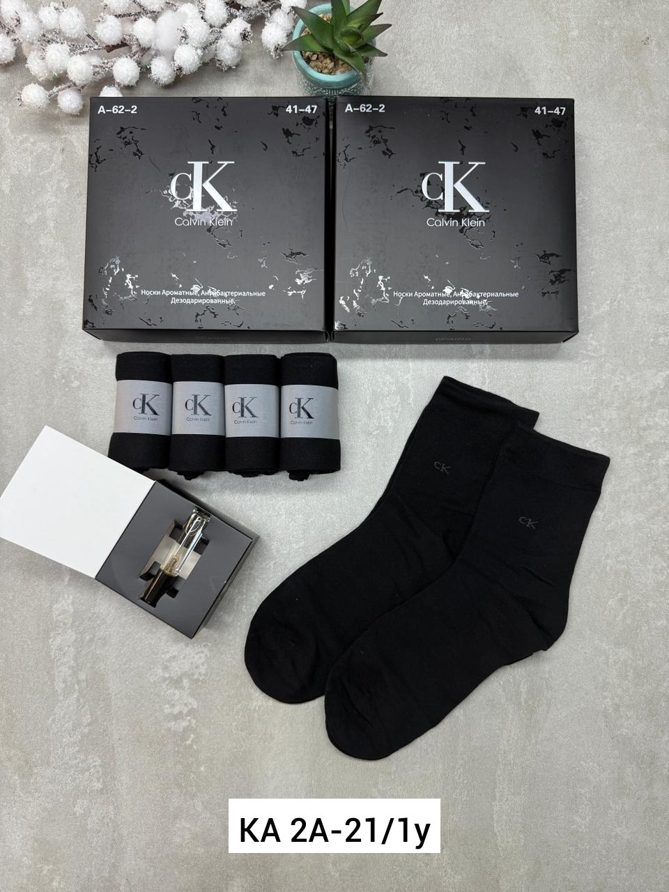 носки мужские,комплект носки мужские,комплект носков calvin klein,носки мужские набор,носки мужские подарочные