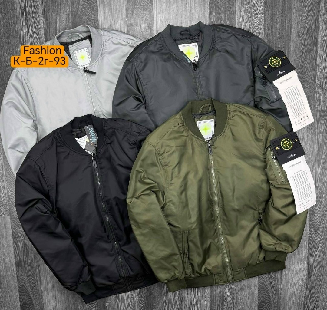 куртка бомбер stone island,бомбер stone island,мужская куртка бомбер,куртка бомбер,бомбер стон айленд