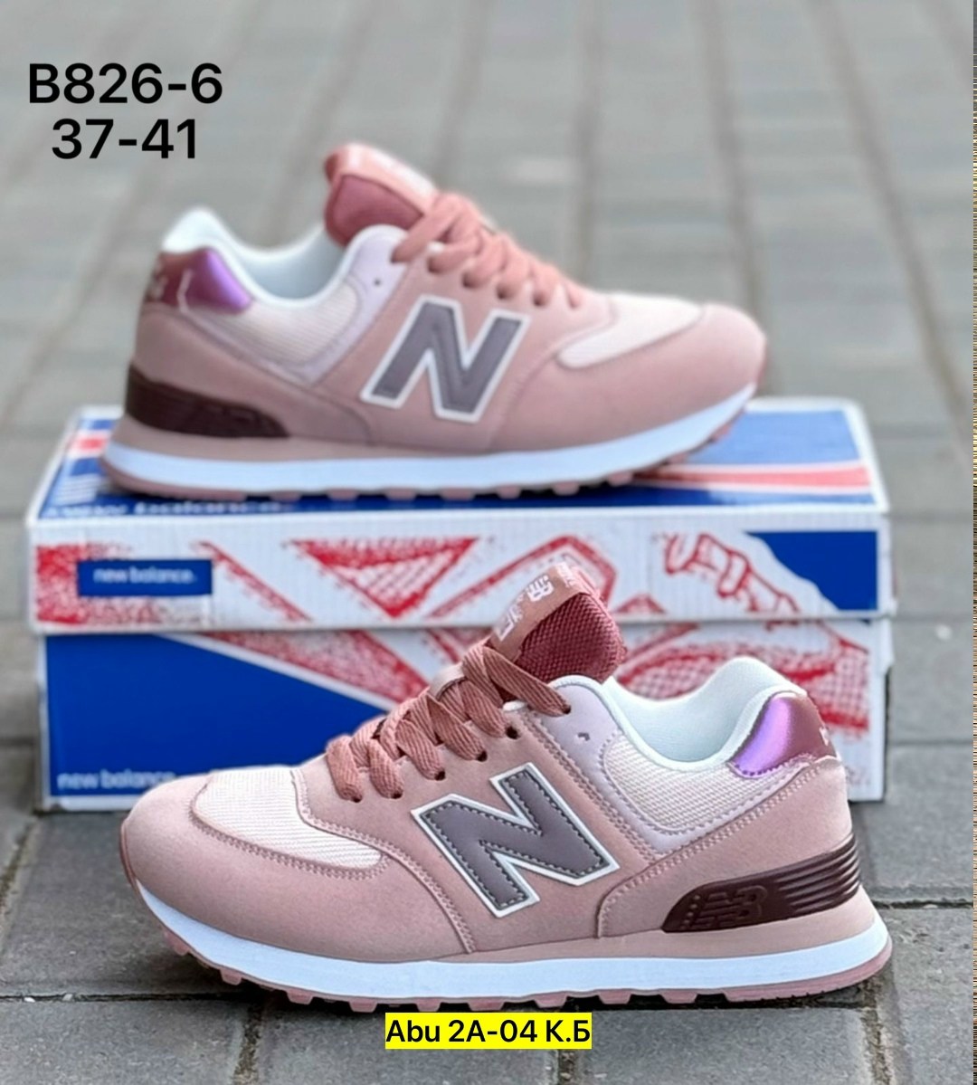 кроссовки new balance женские,кроссовки нью баланс женские 574,кроссовки женские new balance 574,new balance 574 розовые женские кроссовки,кроссовки new balance 574