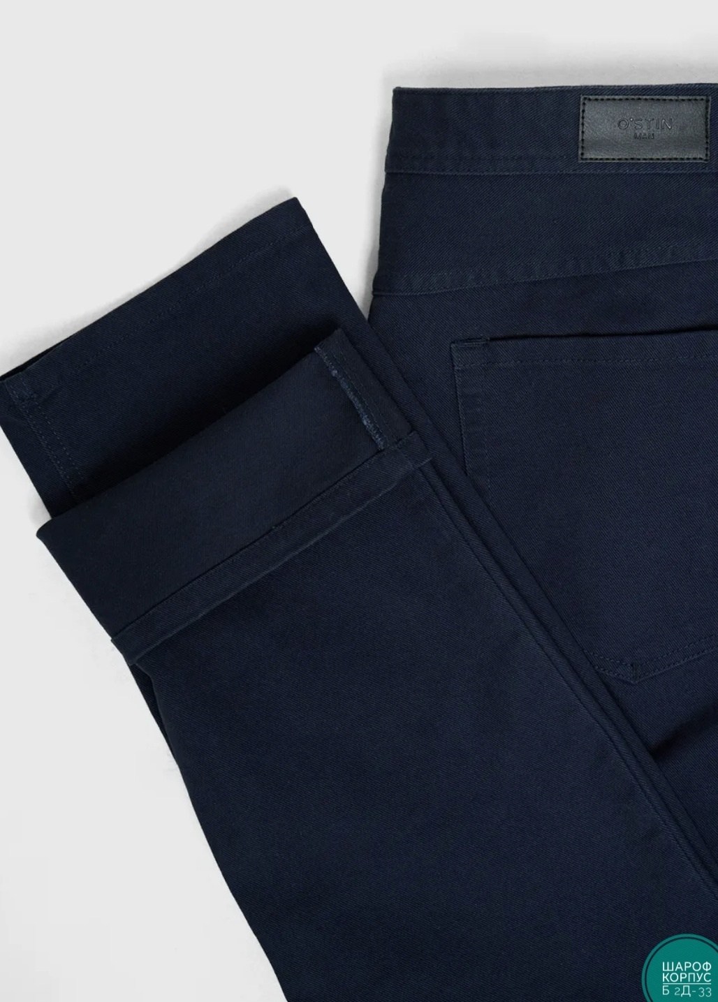 мужские джинсы,джинсы wrangler мужские,мужские классические джинсы,монтана джинсы мужские,джинсы мужские техас