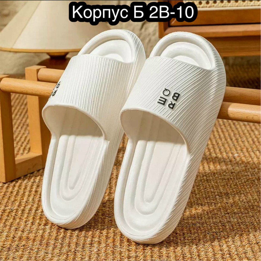 шлепанцы женские,шлепанцы,,шлепки женские,сланцы женские
