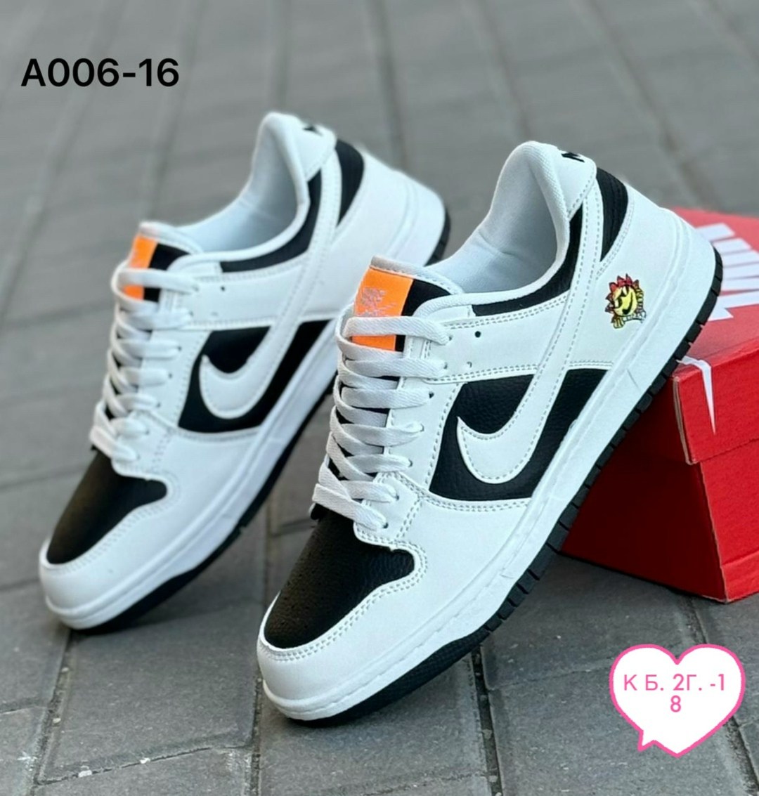 кроссовки nike sb dunk low,кроссовки nike dunk sb,кроссовки мужские nike sb dunk low,кроссовки nike sb,кроссовки