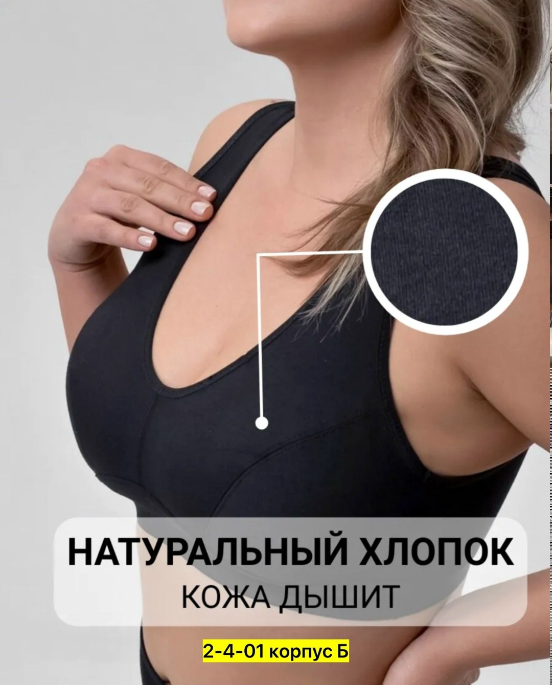 бюстгальтер бесшовный,бюстгальтер женский,бюстгальтер женский бесшовный,бюстгальтер,бесшовный бюстгальтер пушап без косточек milby sun 140598875