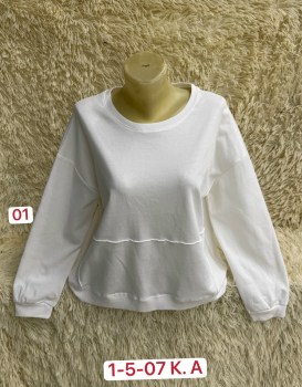 Кофта