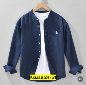 Рубашка