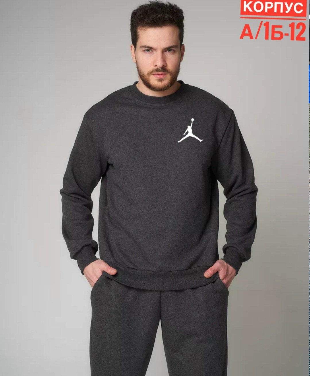 свитшот мужской adidas,мужские толстовки adidas,толстовка adidas,свитшот adidas,свитшот adidas all szn размер 140 черный