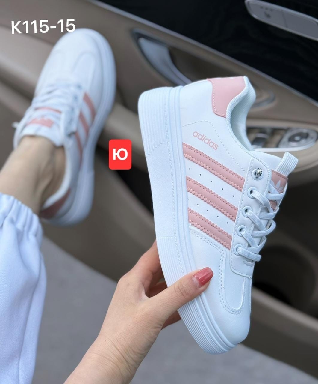 кроссовки adidas женские,кроссовки женские,,кроссовки adidas,кроссовки адидас розовые