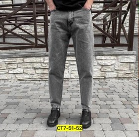 Джинсы