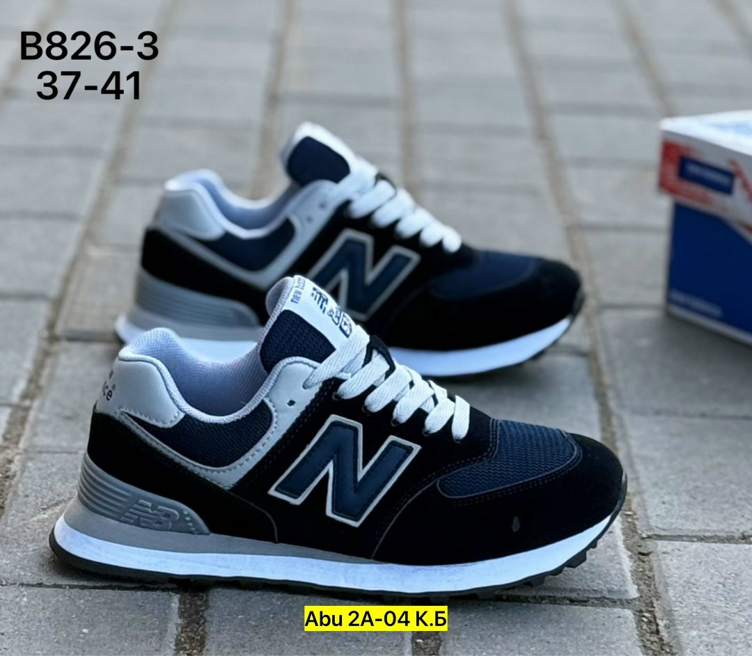 кроссовки new balance 574,кроссовки мужские new balance,кроссовки,кроссовки new balance,мужские кроссовки new balance 574 classic