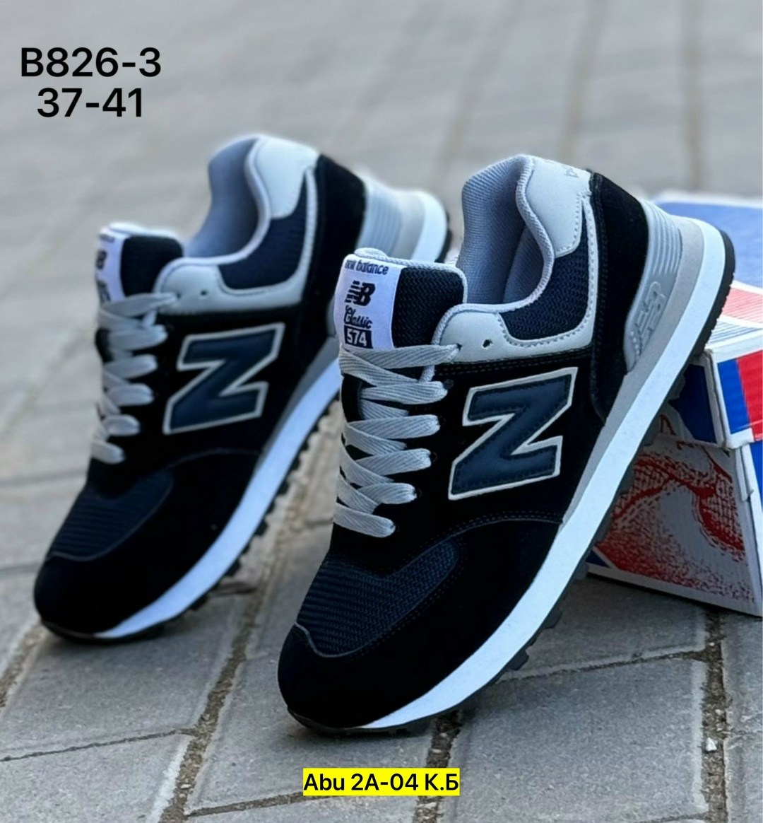 кроссовки new balance 574,кроссовки мужские new balance,кроссовки,кроссовки new balance,мужские кроссовки new balance 574 classic