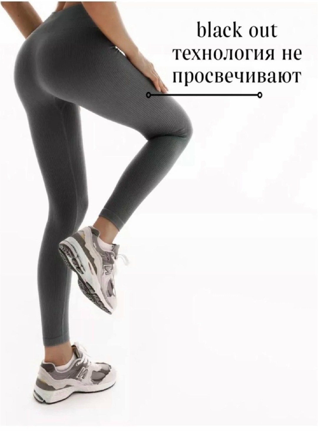 женские спортивные бесшовные леггинсы,легинсы в рубчик бесшовные женские,легинсы женские,леггинсы женские,фитнес легинсы в рубчик