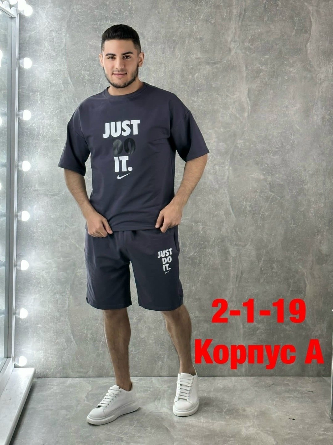 мужские спортивные костюмы,мужской спортивный костюм с шортами и футболкой,костюм футболка и шортами,костюм спортивный мужской nike,мужской повседневный спортивный костюм