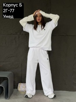 Костюм