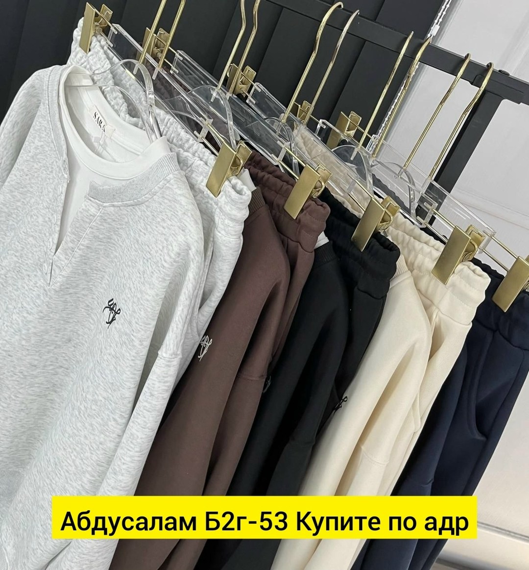 костюм женский на флисе,костюм на флисе,cпортивный костюм женский на флисе,женский костюм двойка,спортивный костюм