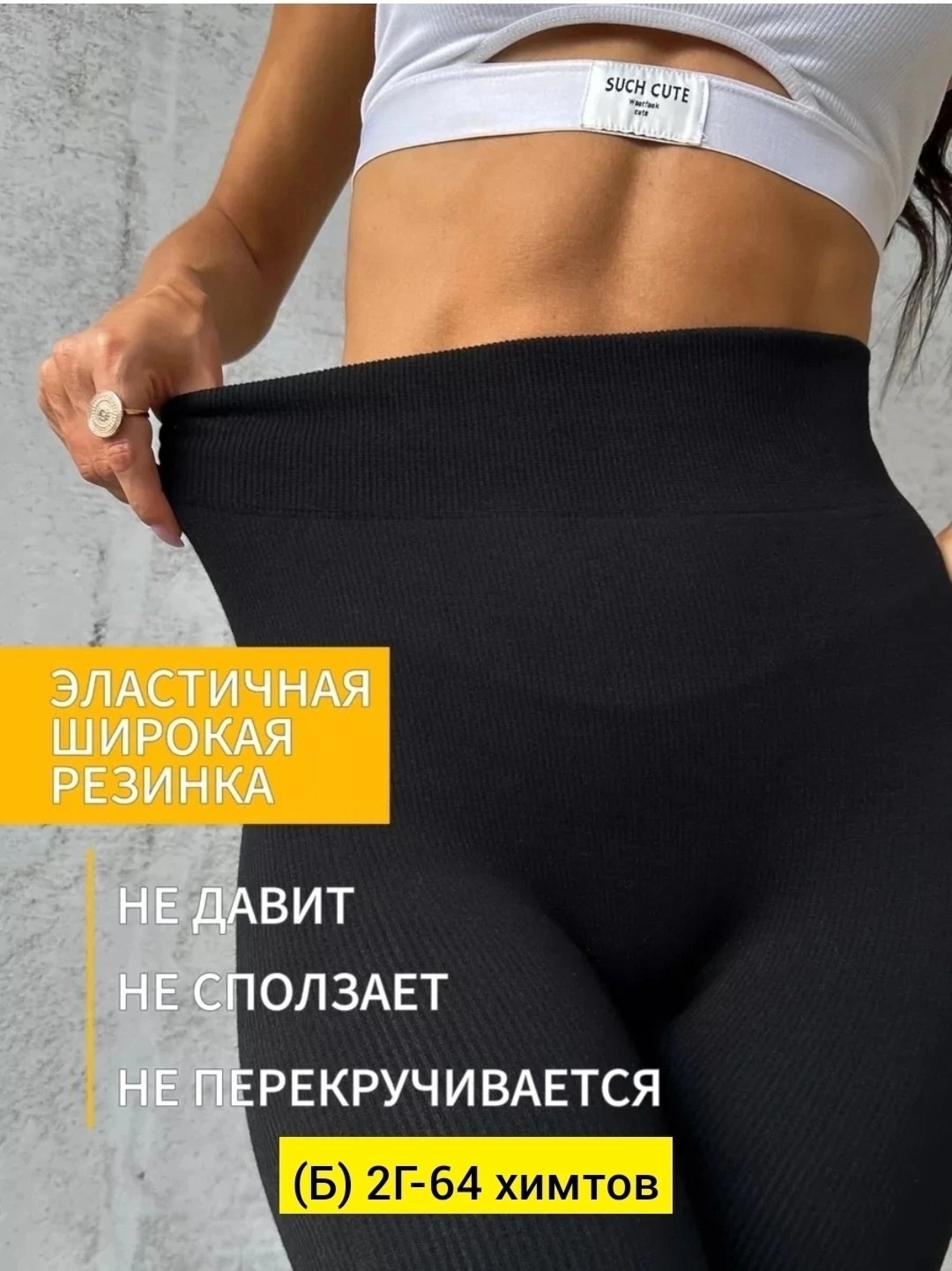 женские спортивные бесшовные леггинсы,легинсы в рубчик бесшовные женские,легинсы женские,леггинсы женские,фитнес легинсы в рубчик