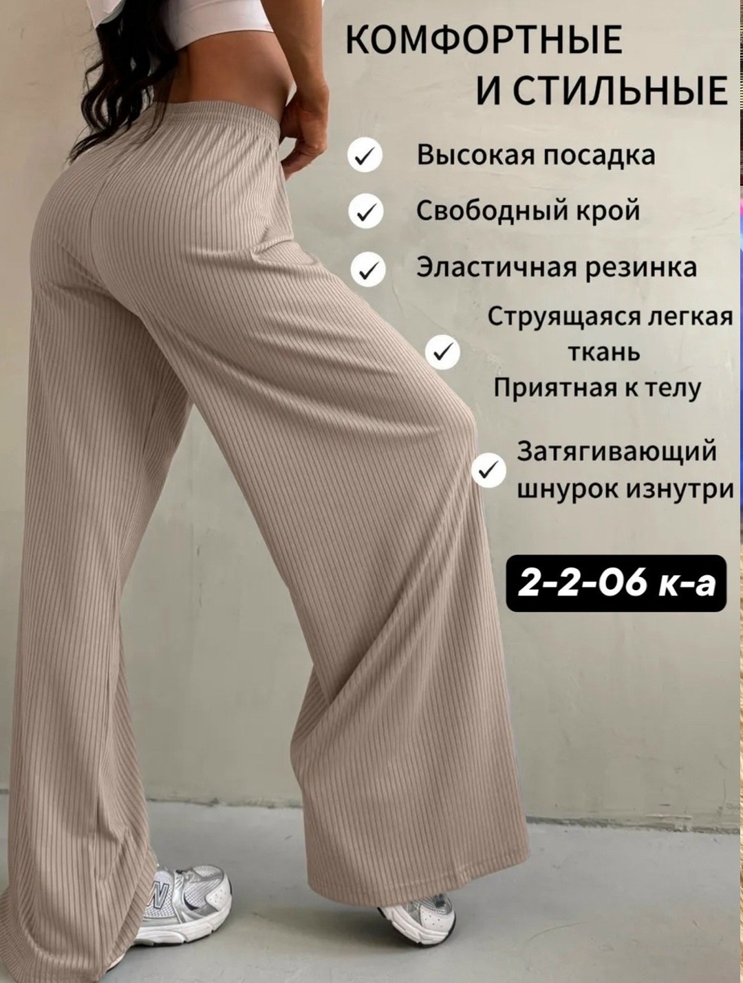 костюм классический,брючный комбинезон,костюм женский,брючный комплект,женские комбинезоны