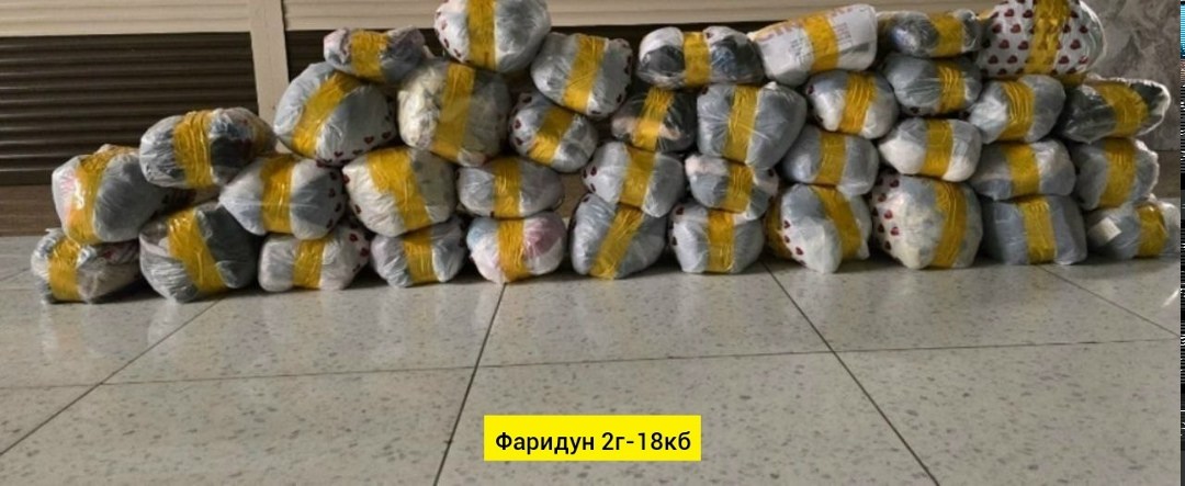 в пакете,большие пакеты,пакет большой,пакеты пакеты