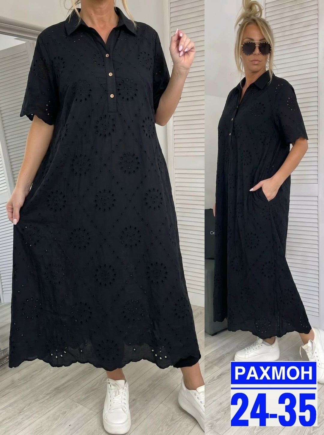 платья,платье женской,платье на лето,хлопковое платье,летнее платье