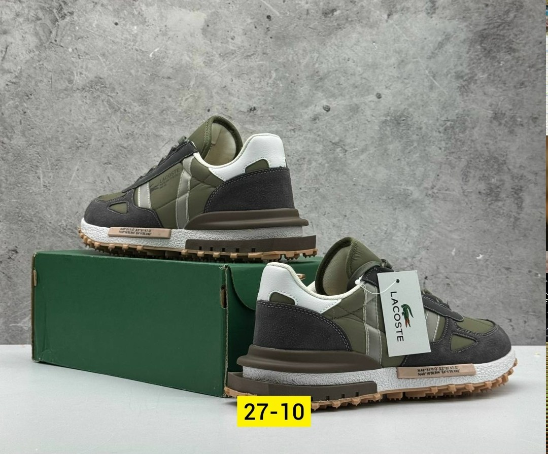 кроссовки lacoste мужские,кроссовки lacoste,кроссовки спортивные lacoste elita active,мужские кроссовки lacoste elite active,элитные активные мужские кроссовки lacoste хаки